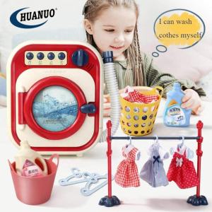Childrens Simulation Washing Machine Toy Set with Sound Light and Light Effects - Role-Playing Educational Toy for Girls Suitable for Pretending to Be a House and Doing Housework