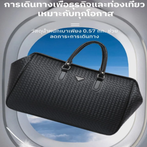 ความจุขนาดใหญ่ กันน้ำ กระเป๋าถือสะพายข้าง