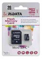 เมมโมรี่การ์ด 16 GB เมมกล้องวงจรปิด เมมรถยนต์ เมมการ์ดใส่โทรศัพท์มือถือ  memory crad. 