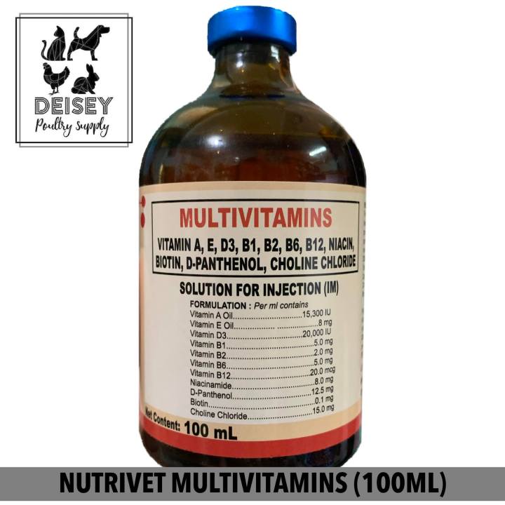 NUTRIVET MULTIVITAMINS A, E, D3, B1, B2, B6, B12, NIACIN, BIOTIN, D