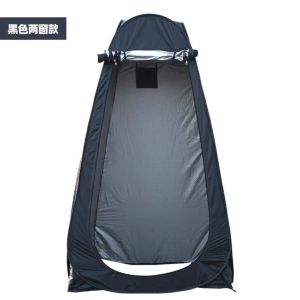 Camping Shower Toilet Tent Pop Up Changing Room Fitting Room Beach Large Size1.5M Black