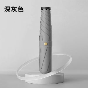 คาร์บอนไฟเบอร์ ร่มกันแดดน้ำหนักเบาเป็นพิเศษ ร่มกันแดดแบบพกพาและกันฝนขนาดกะทัดรัด/ร่มพับขนาดกะทัดรัดและพกพาได้ ร่มกันแดดยางสีดํา/ร่มสามพับป้องกันรังสียูวี กันแดดแบบพกพาน้ำหนักเบาเป็นพิเศษสําหรับฝนตกและแดดออก