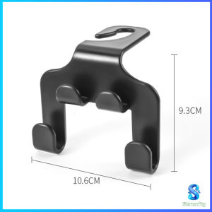 Serenity ตะขอแขวนหลังรถ สีดำ ตะขออเนกประสงค์ในรถ Car Hook