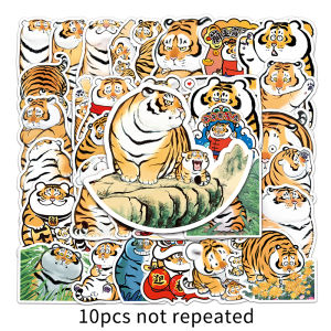 50PCS Forest King Fat Tiger Sticker Pack Tiger Cute Cartoon Animal Graffiti Vinyl Sticker