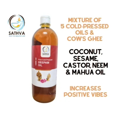Sathva Pancha Diya / Pancha Deepa Oil / Lamp Oil/ Puja Oil 1 litre