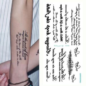 Calistouk 1 Sheet English Words Waterproof Tattoo Sticker Letters Pattern Removable Temporary Tattoo Body Art Sticker