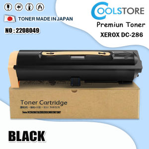 COOL ตลับหมึกเครื่องถ่ายเอกสาร DC286/DC 286 For Fuji Xerox DC286/336/2005/2055/3005/2007/3007
