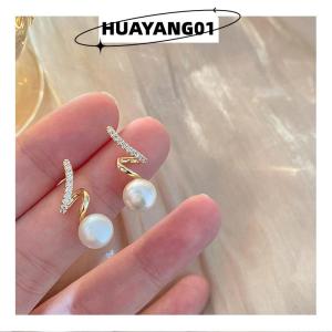 HUAYANG01 [HOT FASHION] 1 Pair Ins Korean Style Shining Fashion Earrings Women Rhinestone Earrings Simple Jewelry Earrings Ladies Decoration