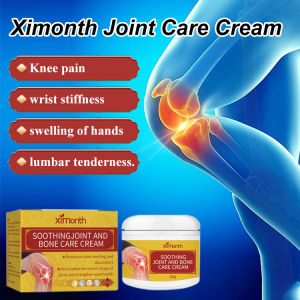 biaozhen Joint care cream to reduce swelling and pain relief