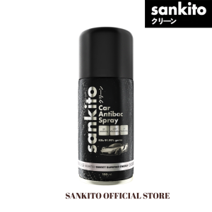SANKITO CAR ANTIBAC SPRAY - SWEET SUMMER ENERGY 150ML