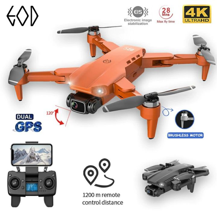 L900 PRO SE UPGRADED VERSION GPS Drone 4K Dual HD Camera RC