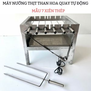 Máy nướng thịt xiên 7 xiên THÉP - Tặng Kèm 6 Xiên Đơn và 1 Xiên 3 INOX .Mô tơ 14W