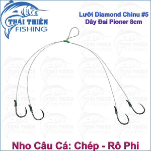 🎣🔥 CHÙM NHO TÓM SẴN 4 LƯỠI DIAMOND CHINU SỐ 5 – DÂY ĐAI 8CM | LƯỠI CÂU CÁ CHÉP RÔ PHI SÔNG TỰ NHIÊN HỒ DỊCH VỤ SIÊU BÉN 🎣