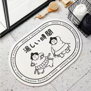 💫Diatom mud/soft pads/washable non-slip bathroom mats/quick-drying mats/bathroom absorbent mats/soft bathroom mats