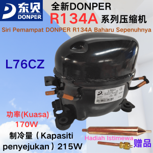 Brand New DONPER R134A Freezer Compressor L76CZ1 2/7HP 230W Cooling Capacity Fits 400-450L Freezers