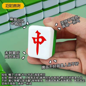YF Cartoon Sakyamuni Wooden Fish Electronic Button Sounding Toys Keychain Stress Relief Fidget Toys Bag Pendant FY