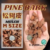 MURCH PINE BARK/ Pine scale Orchid potting Pine Bark GARDENING PLANTING PINE BARK MURCH