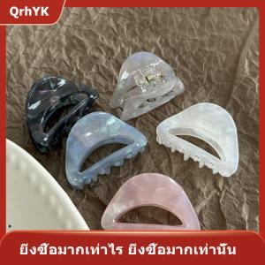 【QrhYK】 คลิปหนีบผมหางม้าแบบคลิปหนีบผมหางม้าแบบแข็งคลิปหนีบผมหางม้าคลิปหนีบผมปลาฉลามสำหรับผู้หญิงเครื่องประดับผมเด็กผู้หญิง