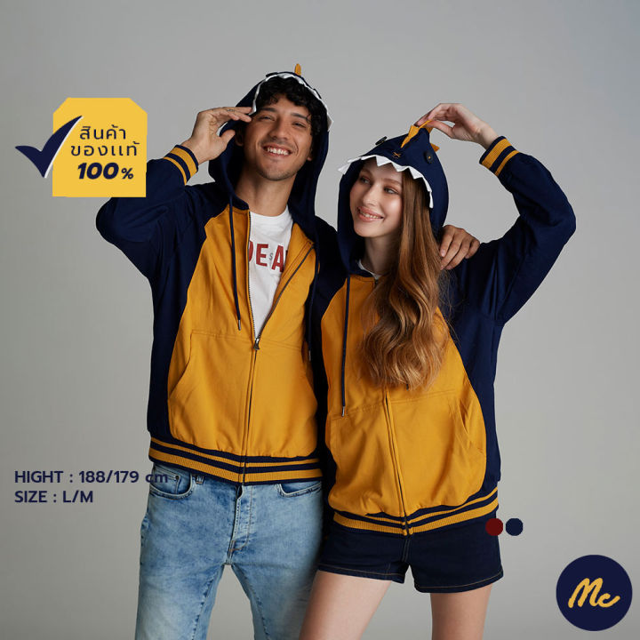 Mc discount jeans hoodie