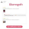 [1แถม1]  แอล กลูต้า พลัส คอลลาเจน สูตรเข้มข้น 1,000 mg เร่งผิวสว่างใส บำรุงสุขภาพดีจากภายใน วิตามินกลูต้า INZENT  Gluta Collagen 1000MG (30 เม็ด). 