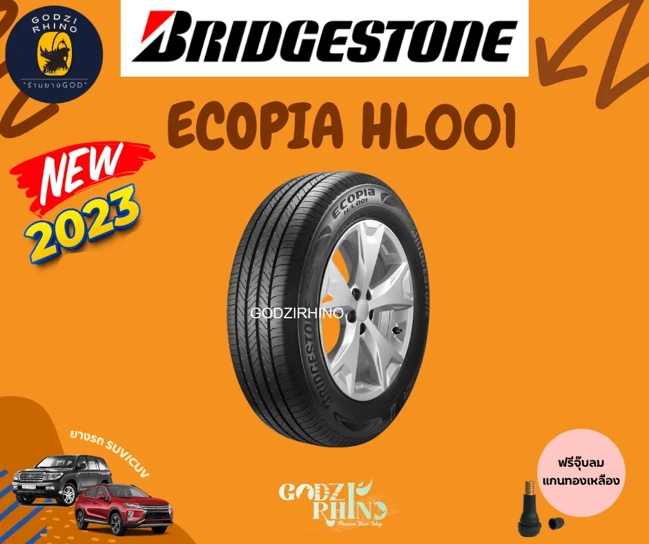 BRIDGESTONE รุ่น ECOPIA HL001 245/70R16 265/70R16 215/60R17 235/65R17  225/60R18 (ราคาต่อ 1 เส้น) ยางปี 2022🔥พิเศษ!! แถมจุ๊บฟรีตามจำนวนยาง