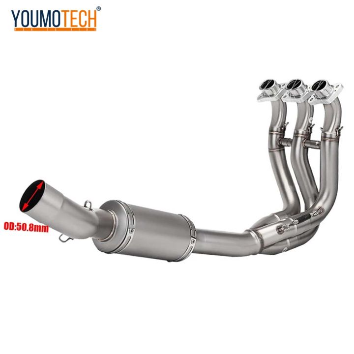 51mm%20Slip%20On%20For%20Triumph%20Trident%20660%20Tiger%20660%20Sport%20Daytona%20660%202021-2024%20Motorcycle%20Full%20Exhaust%20System%20Front%20Link%20Pipe%20Escape%20Racing%20Tube%20Link%20Pipe%20Connect%20Slip-on%20Neck%20pipe%20-%20Image%202