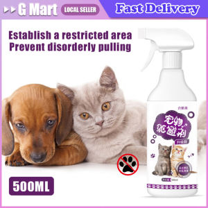 Cat Repellent Spray Anti Scratch Prevent Biting Scratching Stop Sofa Chew Gnaw Corrector Furniture Protect Pet Training Liquid