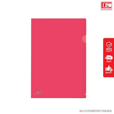 Elfen เอลเฟ่น แฟ้มซองพลาสติก116A4 มี 8 สี แฟ้มใส ขนาด A4 ช่วยจัดเก็บเอกสาร หนา 140 ไมครอน กันน้ำ กันรอย