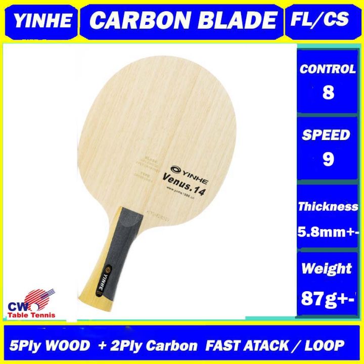 YINHE V14 Arylate Carbon ALC Racket Original YINHE Table Tennis Blade ...