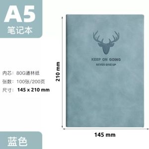 Buku Agenda Catatan Kerja A5 NoteBook Diary Jurnal Cover Kulit PU