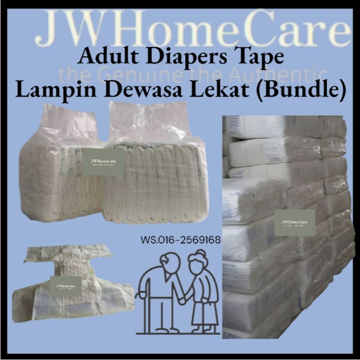 💥READY STOCKS💥Lampin Dewasa Tape SIZE M/ L/ XL ADULT QUALITY DIAPERS PAMPER GENERIC LEKAT/TAPE ADULT TAPE DIAPERS DIAPER PAMPER LAMPIN DEWASA MURAH DIRECT KILANG