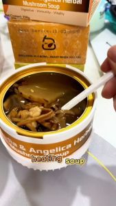 [SG ]Joylite Self Heat Boiled Soup [ Angelica Mushroom Soup / Cordyceps ] / Desserts [ Bird nest/ Fish Maw/Walnut ]