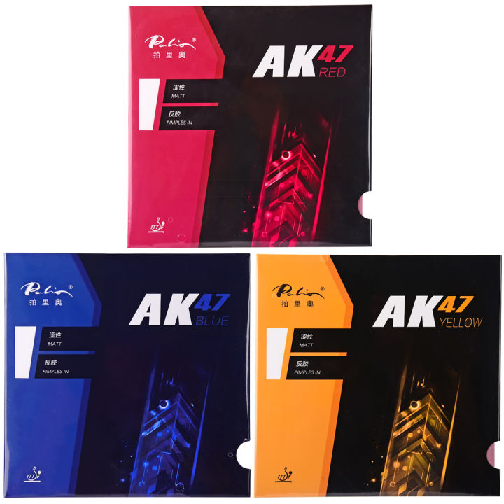 PALIO AK47 RED / AK47 BLUE / AK47 YELLOW Table Tennis Rubber with Ping ...