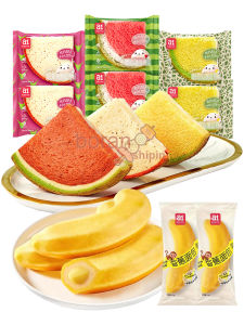 整箱西瓜吐司夹心蛋糕点心 A1 Banana Watermelon Cantaloupe Dragon Fruit Bread Whole Box of Watermelon Toast Sandwich Cake Dim Sum Internet Celebrity Casual Food Snacks