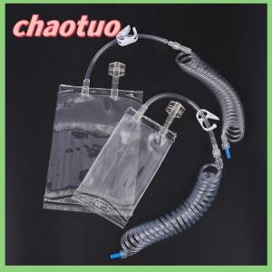 chaotuo Chuyên Nghiệp Pet Mèo Nước Tiểu Túi 100Ml 300Ml Ống Thông Tiết niệu Duy Giữ Đá Thoát Nước Ống Thông Phòng Khám Nguồn Cung Cấp Công Cụ Chăm Sóc