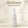 [แพ็คคู่] AMT Liposome Serum 50 mL 2 ชิ้น - เซรั่มฟื้นฟูเกราะป้องกันผิว ผิวอิ่มน้ำ กระจ่างใส (ทุกสภาพผิว). 