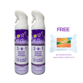 True Protect All Clear 3 in 1 Disinfectant Spray | Disinfectant, Deodorizer, Air Freshener. 