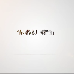 Hay thay đổi nướng hình dạng túi hào phóng Dung lượng lưu trữ hoàn hảo cho tổ chức Bút Đánh Dấu sinh viên