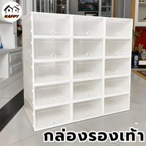 กล่องรองเท้า ตู้รองเท้าพลาสติกใส กล่องเก็บของ เปิดด้านหน้า ชั้นวางรองเท้ามัลติฟังก์ชั่ ตู้โชว์หลายสี