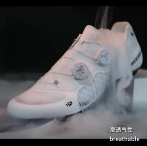 sidebike ultralight 14 level hardness carbon fiber shoes road bike professional self-locking cleats cycling shoes breathable