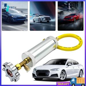 [ VKTECH ] หลอดฟิลเลอร์สารหล่อเย็นเหลว R12R R134A 1/4 นิ้ว SAE เครื่องปรับอ