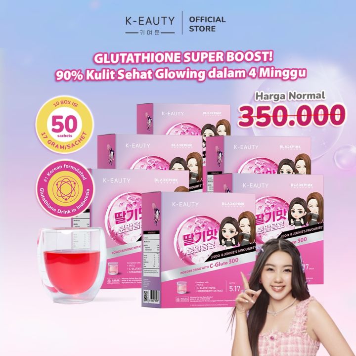 K-EAUTY C-Gluta 300 X Blackpink The Game Paket Reseller (50 Sachet ...