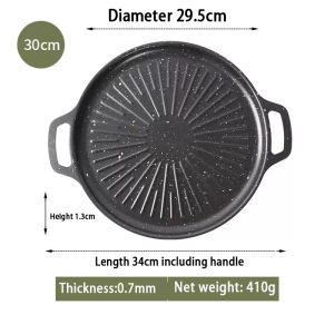 Household non-stick barbecue plate Card-type stove outdoor camping cooking pan