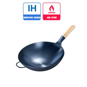 Kawali Wok Non Stick Black Heavy Duty Carbon Steel Wok 32/34/36cm