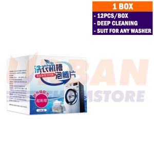 12 tablets Washing machine cleaner Tank cleaner Deep wash drum cleaner Sabun cuci mesin basuh Pencuci Mesin Basuh