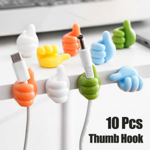 10pcs Thumb Cable Clip Holder Silicone Wire Hook Table Cord Organizer Self-Adhessive Desktop USB Hanger