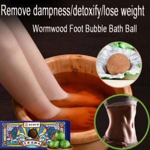 IN STOCK南京同仁堂艾草泡脚丸速溶泡脚足浴丸浴盐球泡脚球Nanjing Tongrentang wormwood foot bath pills instant foot bath pills bath salt ball foot bath ball