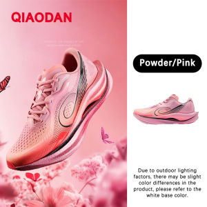 Qiaodan WIND 3 Women Running Shoes Marathon Racing Training Sports Breathable Comfortable QDB022252298