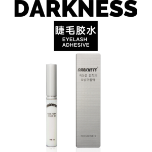 【Readystock】Meng lu False Lashes Comics Devil Fish Tail Individual Eyelashes Mix Length Bulu Mata梦鹿单簇睫毛懒人三部曲小恶魔假睫毛大容量混装