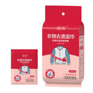 🔥SG READY STOCK🔥20pcs of clothing decontamination wipes portable emergency no water wash/Not damaging clothing/quick decontamination紧急一次性衣物去污湿巾